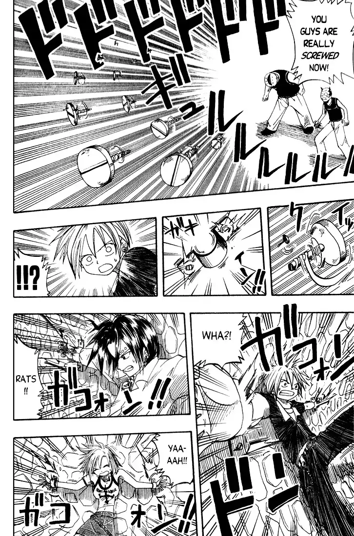 Rave Master Chapter 10 14